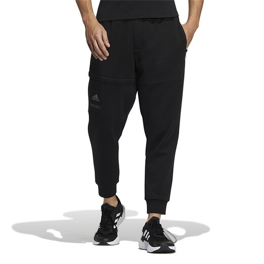 Adidas (adidas) sports pants men's trousers autumn and winter plus velvet warm football training casual pants wardrobe pants trousers HB0574 HN9025 S
