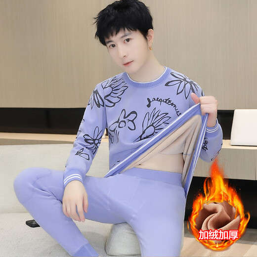 Adolescent modal hiver allemand Velvet sous-vêtements thermiques Suit des hommes à l'épreuve du froid plus en velours épaissie de grands garçons Big Boy Vêtements et pantalon 683 kaki [avec velours épaissis] xl Environ 80-115 Jin [Jin est égal à 0,5 kg] peut être usé