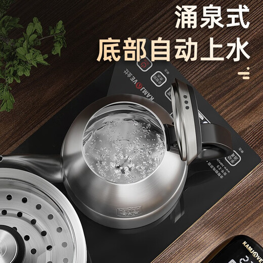 KAMJOVE fully automatic bottom-loading electric kettle, tea table kettle, heat preservation integrated 316 stainless steel electric kettle E9 30th anniversary model 20*37cm