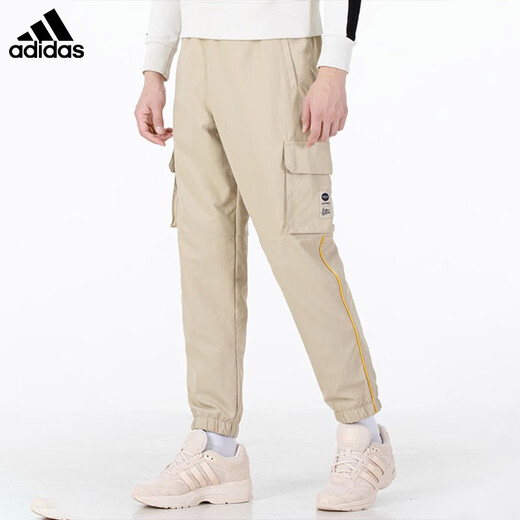 Adidas NEO men's pants autumn sports pants casual pants comfortable breathable loose straight pants HD4645 HC9716 L