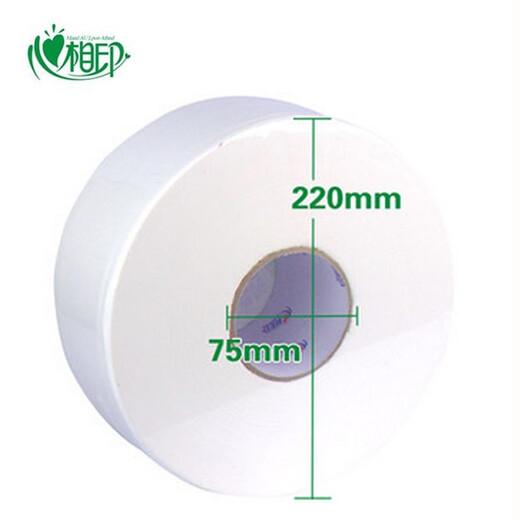 Xinxiangyin large plate tissue ZB010 native wood pulp hotel large roll paper toilet toilet toilet paper commercial hand towel 3 layers 733g/roll*3 rolls Tea language