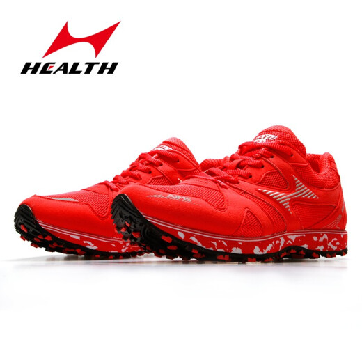 Haililes 699s High School Aufnahmeprüfung Sportschuhe Laufschuhe Stehen Weitsprungschuhe High School Aufnahmeuntersuchung Schuhe Körpermessung Hochsprungschuhe Männliche und weibliche Schüler Sport 699pro White 39