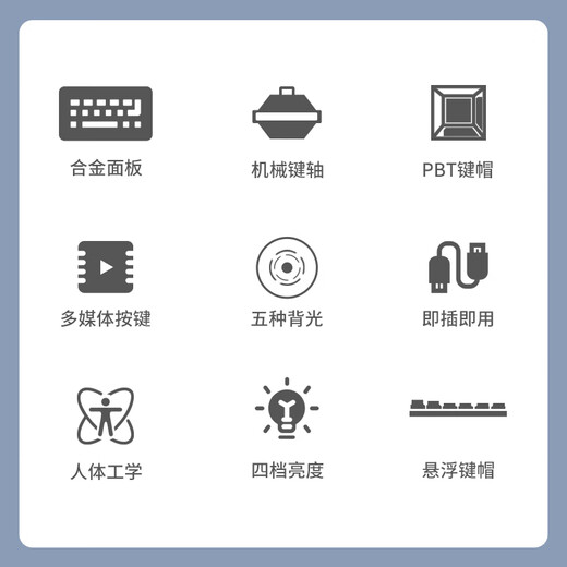 罗技（Logitech）【悠然小狗】K845机械键盘 游戏键盘 办公键盘全尺寸办公家用背光电竞吃鸡键盘MOA高度球型键帽 K845-红轴-悠然小狗