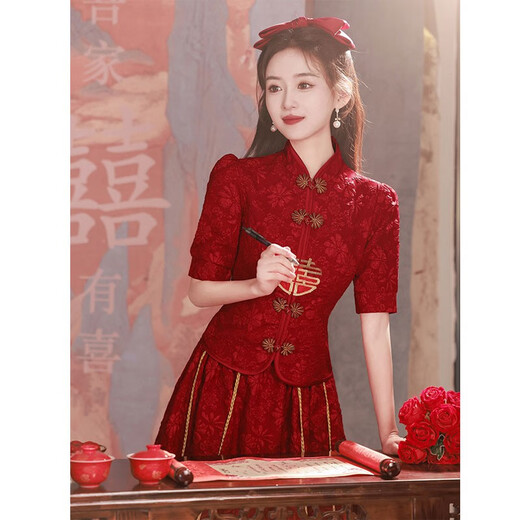 Saidele New Chinese Toast Anzug Braut Burgund Cheongsam modifiziert einfacher XiUhe-Anzug mit mittlerer Aderung Hochzeitskleid Verlobungskleid Burgund M (Empfohlen 96-105 Jin [Jin ist gleich 0,5 kg])