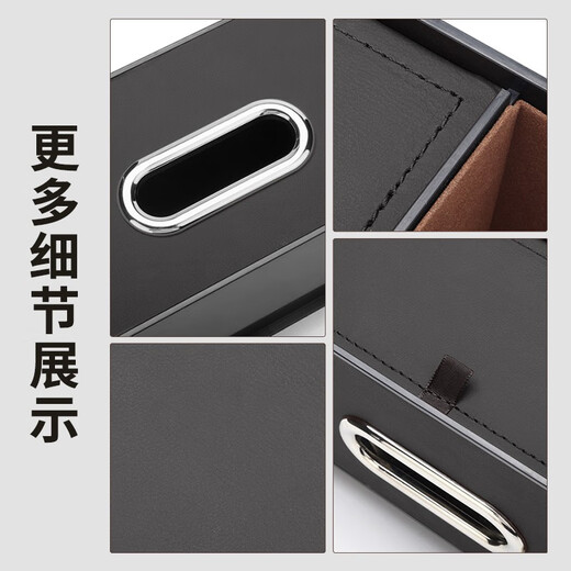 Johnson Car Multifunctional Car Storage Box Tissue Box Water Cup Holder Storage Box Storage Bag Car Seat Back Storage Changan Special-Back Chair Storage Box Brown-Leather