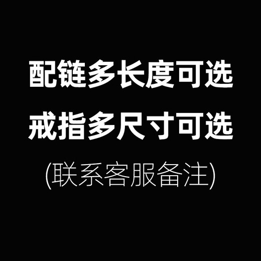 MZMZ platinum necklace men's pt950 platinum accessories ring hip-hop pendant Valentine's Day birthday gift for girlfriend jewelry light luxury model - trendy fashion necklace