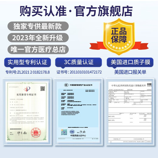 [Official direct sales - 24-year flagship model] German brand Kosid Hydrogen All-in-one machine for elderly people's home hydrogen production machine hydrogen absorption machine small portable hydrogen machine hydrogen oxygen machine 24-year new model [1350ML Hydrogen Oxygen Machine Free Water Change] Double remote control purification 2024 new model - heavy-duty launch