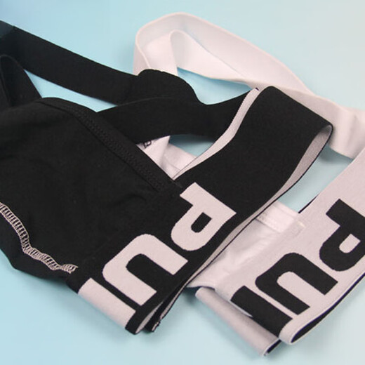 T-string large size cotton sexy exposed buttocks U-convex sexy bikini briefs men's sexy briefs M XL H96 white cotton crotch