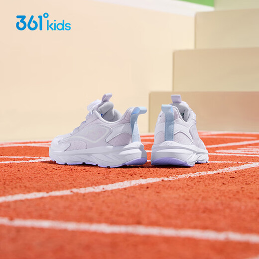 361 chaussures pour enfants, chaussures de course pour enfants, quatre saisons, garçons et filles, 3-14 ans, boutons de bouton polyvalent, chaussures de course légères, violet 32