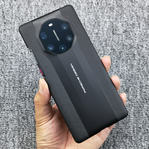 Original brand suitable for Huawei Porsche mate40rs mobile phone case original genuine leather clamshell anti-fall business single back shell black Huawei Mate 40 RS Porsche design