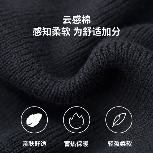 Playboy (PLAYBOY) winter hat men's woolen hat cold-proof outdoor warm plus velvet thickened knitted hat cycling windproof fashionable cotton hat