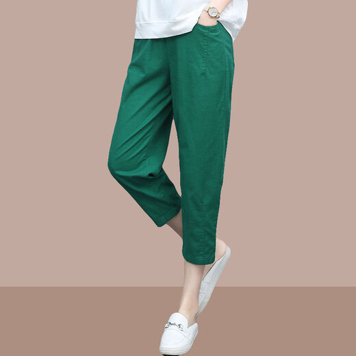 tzbt七分裤女夏季薄款新款时尚女装宽松哈伦休闲裤 爆690Q#白色 2XL 【建议130-145斤】