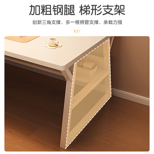 Humanity Chengjia Solid Wood Computer Desk Desktop Bedroom Office Desk Bookshelf Integrated Multi-layer Table E-Sports Game Learning Writing Desk Milk White 120*60cm Upgraded Thickened Solid Wood Ecological Board Single Table