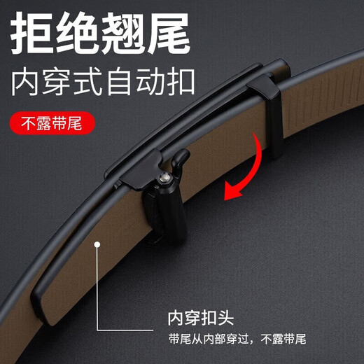 Septwolves Belt Men's Toothless Inner Wear Automatic Buckle Genuine Leather Belt Inner Buckle Trouser Belt Birthday Gift for Boyfriend and Husband Black Toothless Inner Wear Model