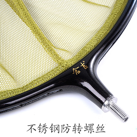 Kurayoshi net head ultra-light carbon net quick-drying waterproof anti-odor anti-hook fishing net competition frame net bag fishing fishing No. 40 navy blue (deep style)