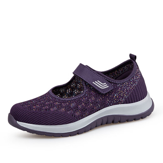 Zulijianische Meister alte Männerschuhe Frauensandalen in sommerweiten fetten Daumen nach außen Mutterschuhe Big Foot Knochennetz atmungsable weiche Sohle Wanderschuhe 2215 Purple 41