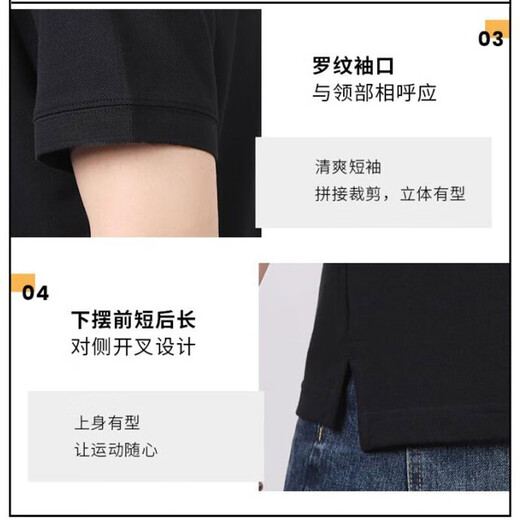 耐克（NIKE）男装 春夏季新款运动服跑步健身上衣时尚休闲翻领短袖全棉POLO衫 FN3895/POLO衫/黑色 S 165/84