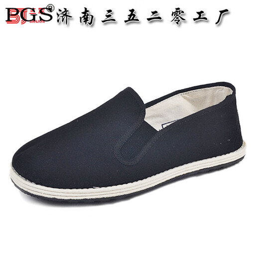 
Military cloth shoes men and women black old Beijing layered cloth shoes casual board shoes military single cloth shoes large size black 3520 military single 39