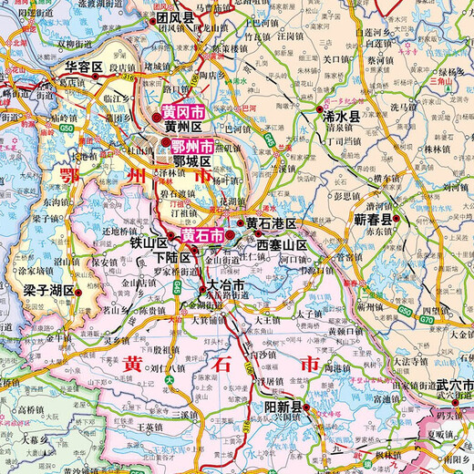 湖北地图 2025年湖北省政区交通地形 1068*749毫米