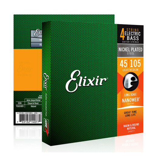 
Elixir American-made Elixir 14087 electric bass string coated bass string anti-rust nickel 4 string 5 string long life set nickel 4 string [14077]045-105