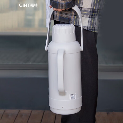 GiNT thermos kettle household large-capacity thermos glass liner thermos boiling water bottle student thermos kettle