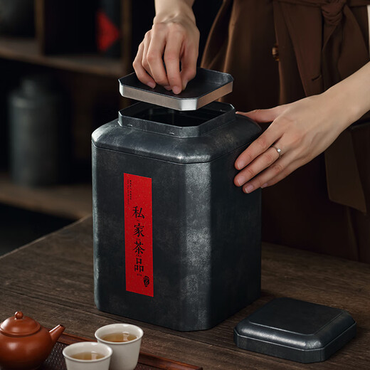 汇茶马铁罐大号茶叶包装铁盒家用便携迷你金属茶盒密封罐茶叶罐 缩口直罐/9863