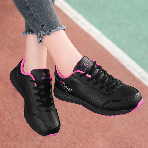 Changxiang Huili Jugendsportschuhe für Frauen in Joggingschuhen für Herbst und Winterleder atmungsaktives flacher Sohle ohne Rutsch-Gelegenheitsfahrer vielseitige Mutterschuhe 8188 Leder schwarz und rot 39