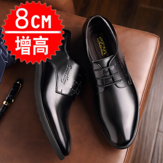Erxute kleine Größe Herren Lederschuhe Herren lässige Schuhe Britische Stil Steigern Schuhe Business Formale Kleidung Erhöhung 6 cm Jugend Herbst 9908-1 Hohlschwarzhöhe Erhöhung 8 cm 36