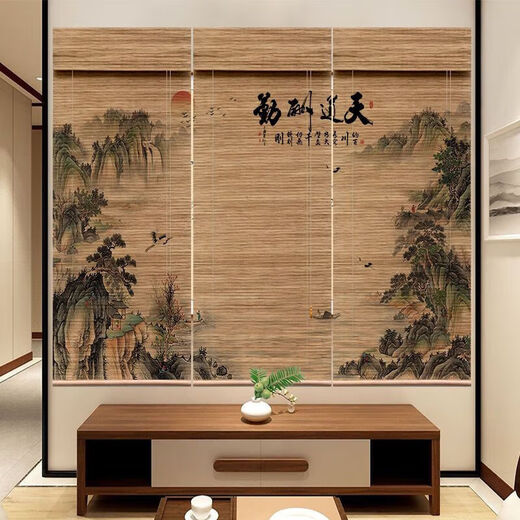 Shuxuan Printed Bamboo Curtain Roller Curtain Roll-pull New Chinese Tea Room Zen Door Curtain Sun Shade Partition Decorative Curtain Zen 1 1m*1m