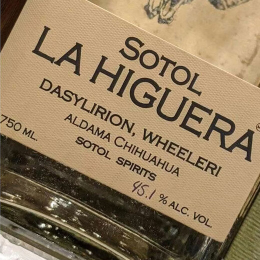 La Higuera [original bottle imported] Mexican sheep head deer head tiger head cow head soto sotol tequila deer head soto tequila 200mL 1 bottle