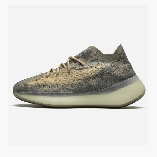 Adidas (adidas) adidas yeezy boost 380 v3 noix de coco hommes et femmes sports décontractés chaussures de course terre brun fx9764 42
