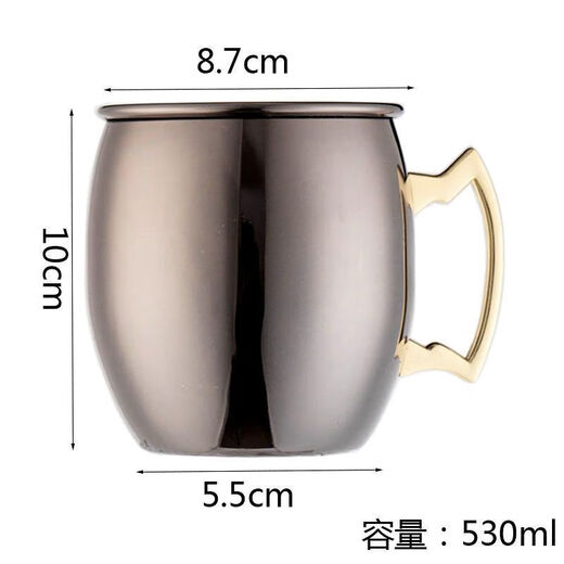 Gong Shengyao Hammer Dot Copper Cup Moscow Mule Cup Moscowmule Stainless Steel Cocktail Metal Wine Glass Bar Cup Rose Gold Hammer Dot Cup 530ml