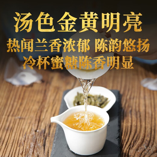 下关沱茶 茶叶 普洱茶 普洱生茶 2022年勐库大雪山 357g/饼 八年陈料精制