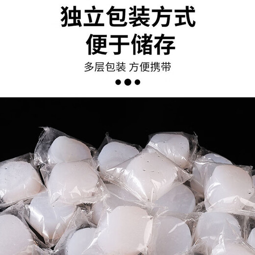 Murata Inao solid alcohol block alcohol fuel hot pot alcohol stove dry boiler ignition block burn-resistant smokeless fuel block solid 25g-6Jin Jin is equal to 0.5kg, about 100 pieces + igniter 5cm