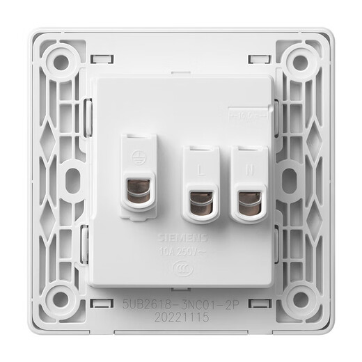 西门子（SIEMENS）插座面板套装 斜五孔10只量贩装 86型暗装电源插座 皓彩雅白