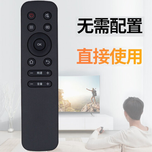 Xianlin es adecuado para Philips LCD TV Remote Control 42 50 55PUF6132/T3 49PUF6132/T3 55 50PUF6172 65PUF6172/T3