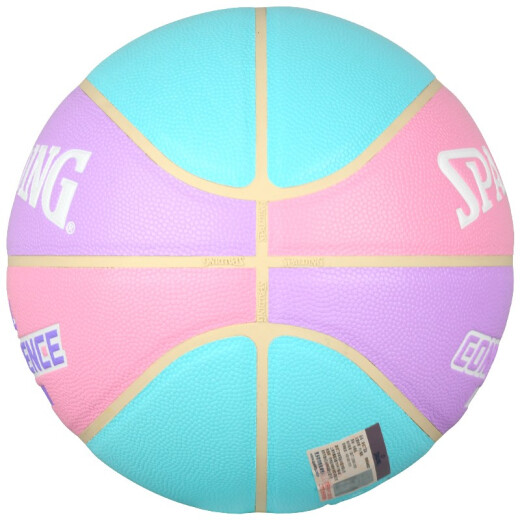 斯伯丁 SPALDING  室内外比赛PU篮球 7号 76-897Y