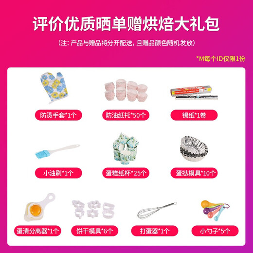 SUPOR air fryer household 6L large capacity household multifunctional smart fryer oil-free low-fat non-stick easy-to-clean electric fryer Supor