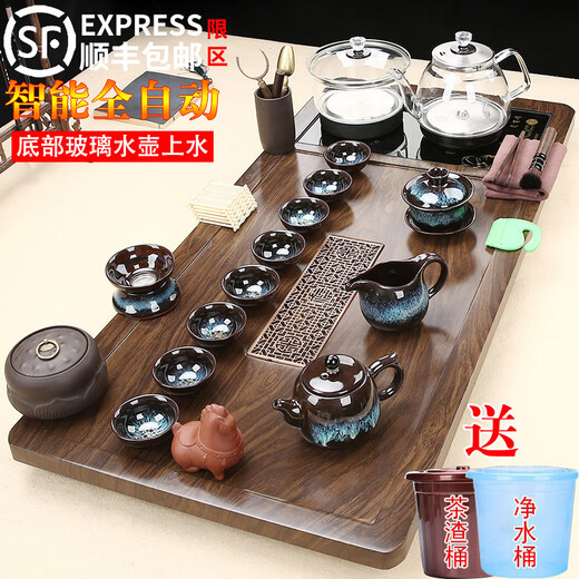 Fengziqi fully automatic glass bottom water filling tea tray home living room kung fu tea set one large tea table complete office set Fumantianxia + with handle glass + bottom water filling