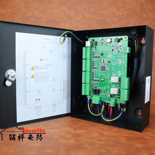 DS-K2802/2804 control host controller DS-K2801 single door double door 4 doors green 2802 controller 1808AM single lock