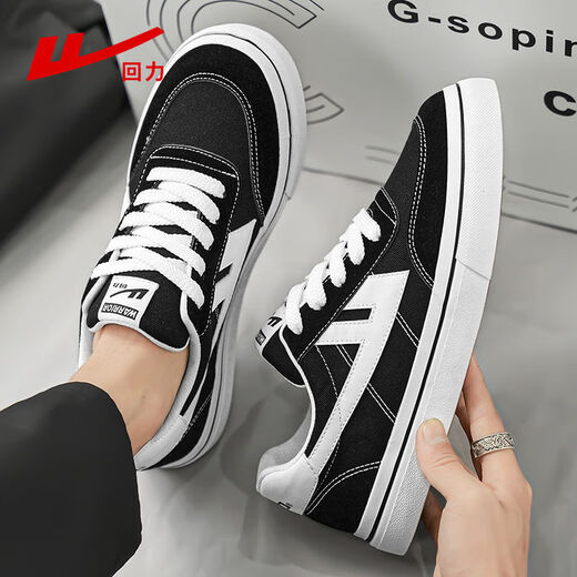 Chaussures masculines Huili, chaussures de toile polyvalente à bas haut, chaussures décontractées classiques et codécales de semelles, chaussures de planche à la mode, H191T Black 40