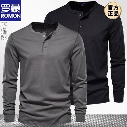 ROMON Henley shirt men's autumn heavyweight T-shirt pure cotton long-sleeved Henley collar high-end men's business bottoming shirt slim top white M weight 125-145Jin Jin equals 0.5 kg