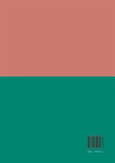 Scenery in a Foreign Land: Pictures of Latin American Literature in China (Chinese and Western Comparison)