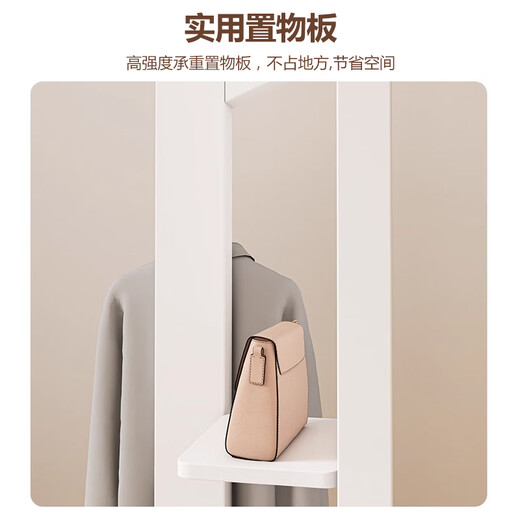 Huakaizhixing Espejo de tocador, Espejo de Cuerpo Entero, Espejo de Piso a Techo, Espejo Giratorio, Perchero para Dormitorio, Espejo de una Pieza, Espejo de Montaje JY63 Blanco 30*165