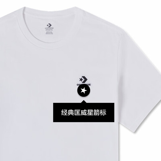 Converse Официальная весна и летние мужчины и женщины простые ретро круглую шею с коротки