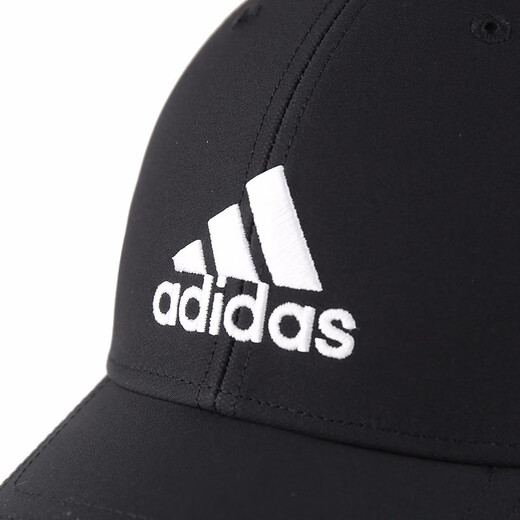 Adidas Adidas hat men and women baseball hat spring and summer fashion youth outdoor baseball hat student travel FK0891 embroidered LOGO black style post pictures for refund 5 [yuan]
