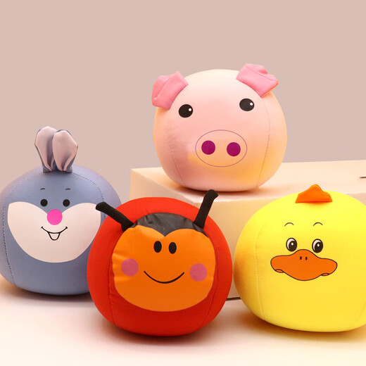 
Hua Shimeng Outdoor Sandbag Kindergarten Cartoon Small Animal Sandbag 3 Pack Children's Soft Big Sandbag Frisbee Toys