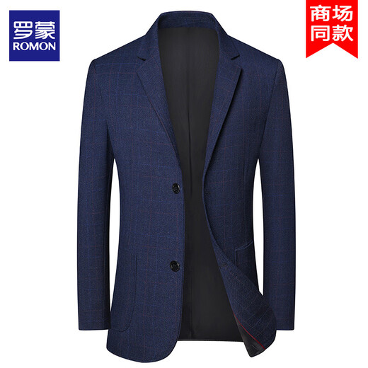 罗蒙轻奢商务休闲西服男士春秋新款百搭抗皱免烫爸爸工装单西装外套男 911蓝色 常规 XL /180 /76约130-150斤