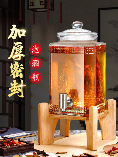 Glass wine bottle with faucet, wine bottle, jar, household wine barrel, sealed and thickened wine jar, 10Jin Jin is equal to 0.5kg + stainless steel faucet + bamboo base