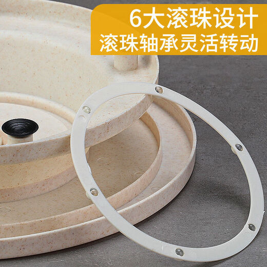 Home Jazz Cake Turntable Decorating Turntable Decorating Table Decorating Table Tool Set for Making Cake Materials Full Household Birthday Baking Decorating Table Set Three - Decorating Expert